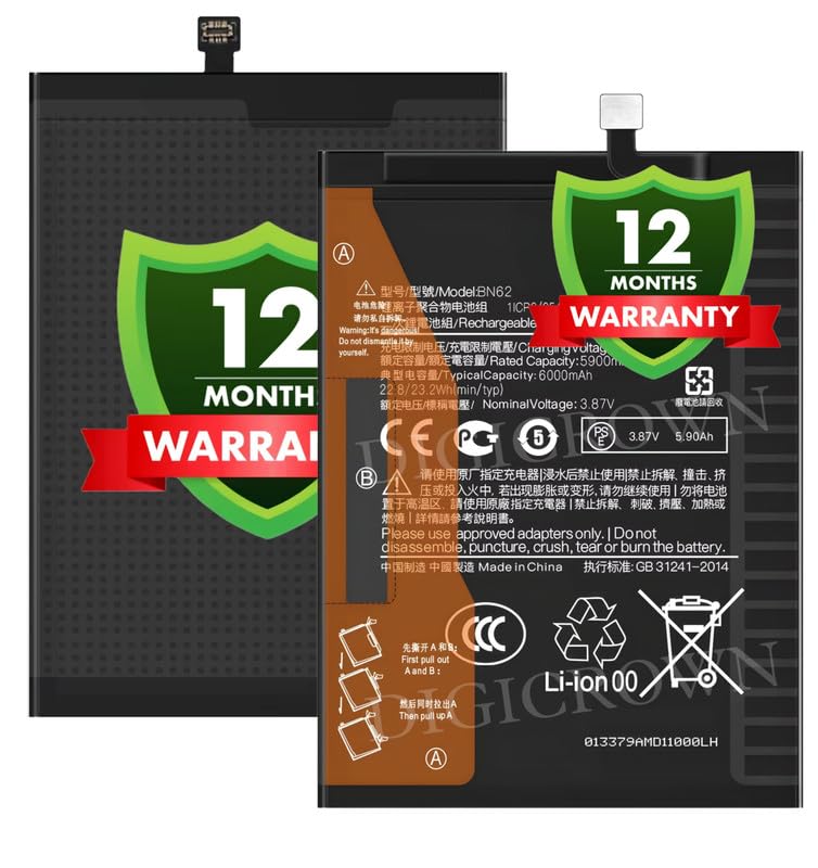 Image of Original BN62 Battery Compatible for Xiaomi Redmi 9 Power | Redmi Note 9 4G | Redmi 9T | Poco M3 - (6000mAh) - 1 Year Warranty DF7