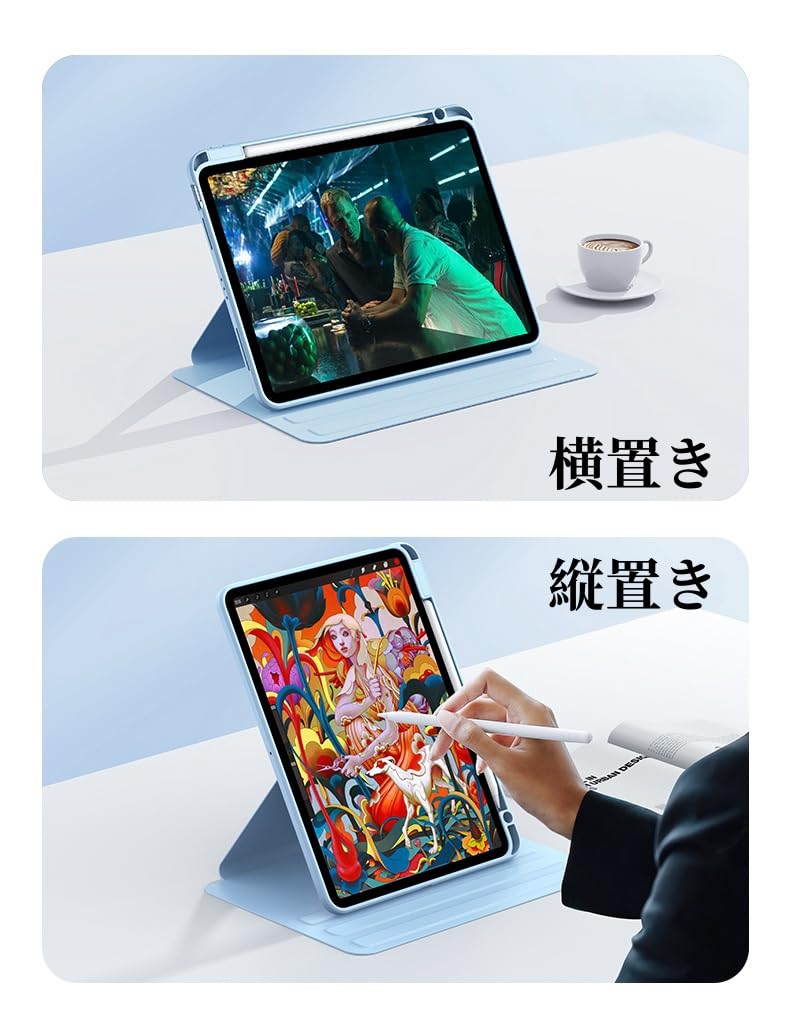 Amazon.co.jp: 縦置きケース用の iPad Pro 13インチ(M5/M4、2025/2024