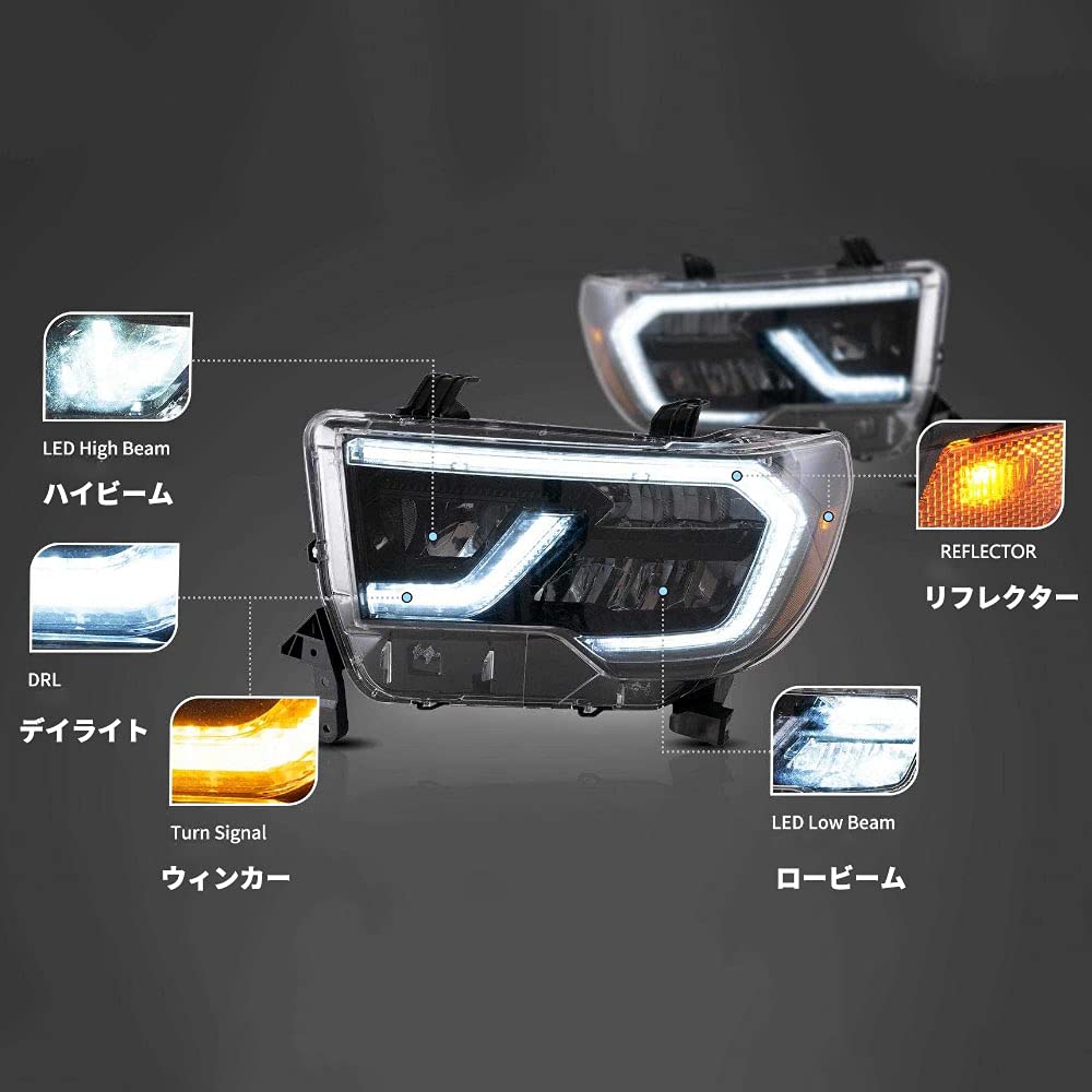 Amazon | USEKA トヨタ タンドラ 07-13 セコイア08アップ ヘッド