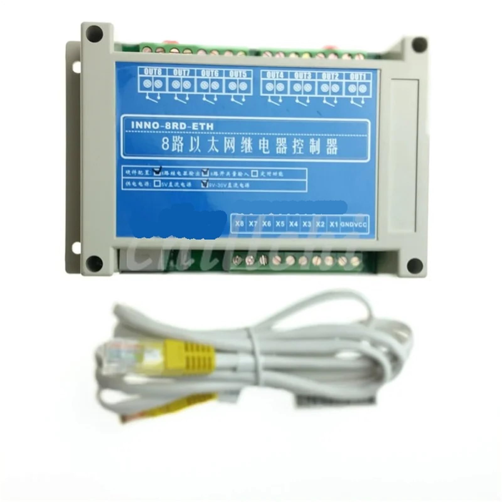 Réseau Ethernet 8 voies haut de gamme avec relais MODBUS RTU et boîtier RJ45