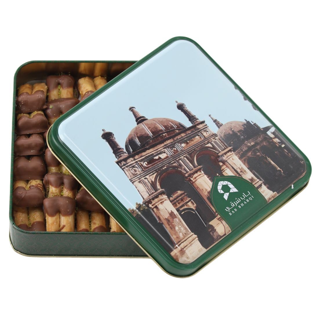Bab Sharqi Pecan Baklava Rolls – 230g Gourmet Handmade Arabic Sweets, Authentic Middle Eastern Pastry in Gift Box, Natural Ingredients, Perfect for Sharing or Gifting