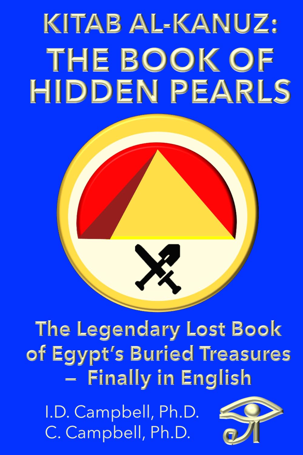 Kitab al-Kanuz: the Book of Hidden Pearls