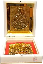 Sai Amrut Gifts Gold Plated Shirdi Sai Baba Idol with Pad Chinh Gift Box for Birthday, Office Party (Gold Plated (4×4Inch))