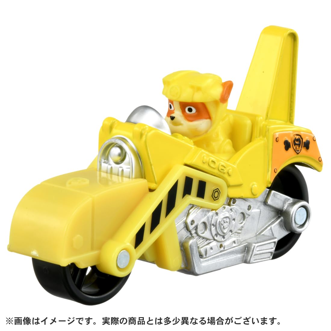 Amazon.co.jp: パウ・パトロール ダイキャストビークル ラブル