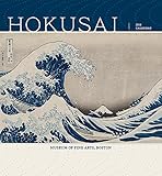 Hokusai 2016 Calendar