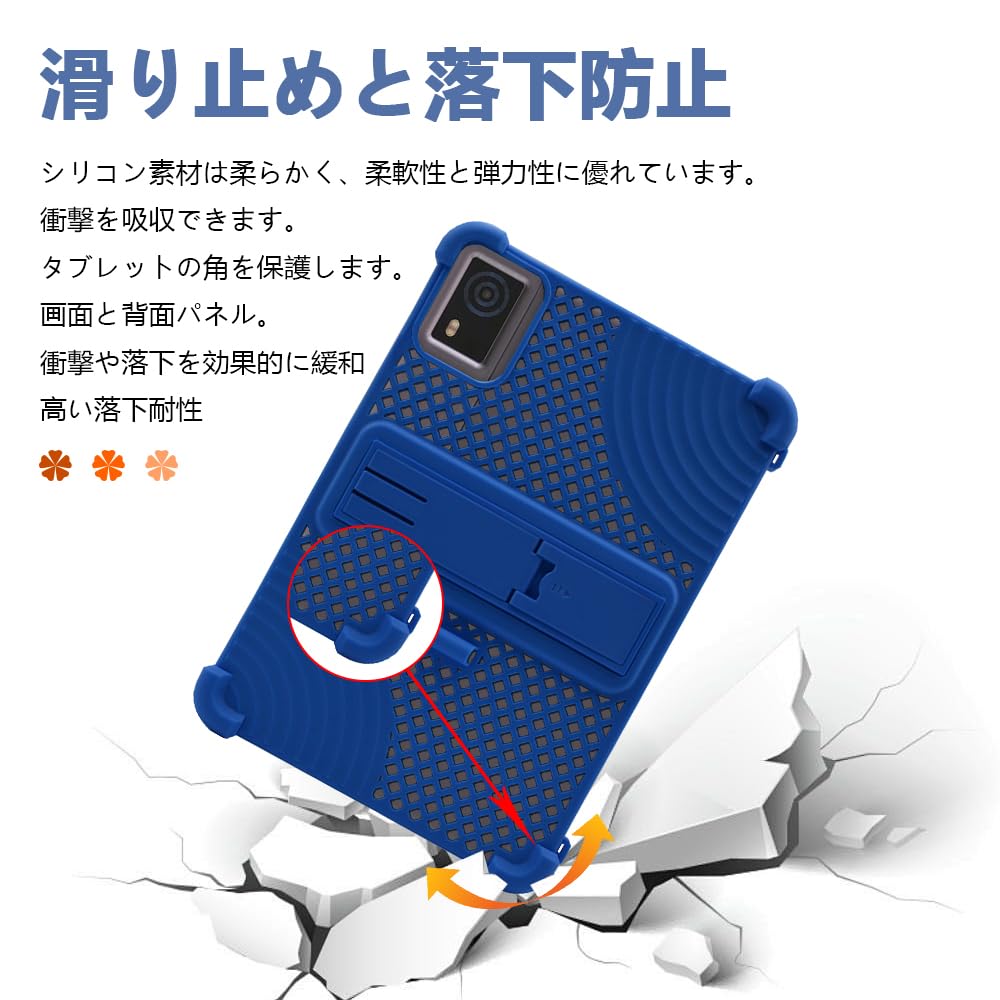 Amazon.co.jp: For アイリスオーヤマ LUCA TA10E1W63-V1H ケース 10