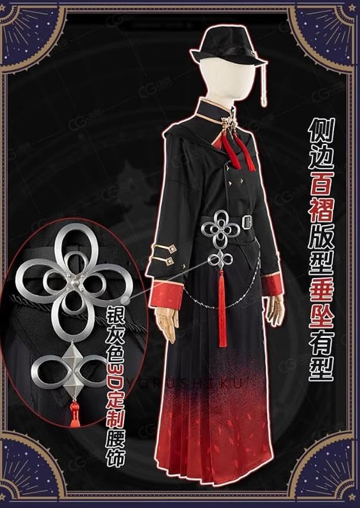 Amazon.co.jp: [CAIQISS] 星街すいせい 新衣装 東洋風スーツ衣装 黑