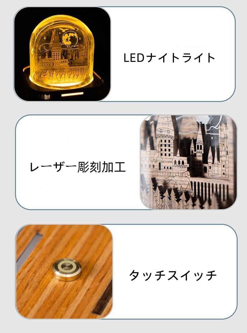 オルゴール 水晶玉 誕生日プレゼント クリスタル ボール ベッドサイドランプ LEDライト 光·音楽付き ミュージカルオ 【東海道線】