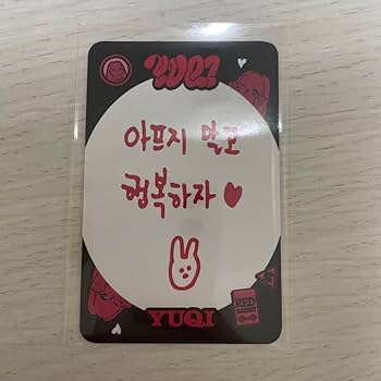 Amazon.co.jp: ウギ トレカ (G)I-DLE YUQI ktown4u ラキドロ