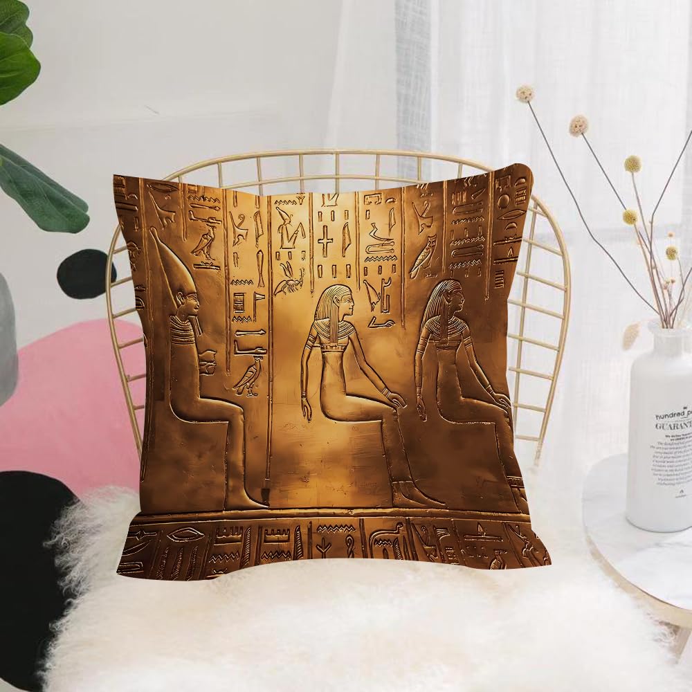 HYOSXW Cushion Cover,Throw Pillow Case Home Decorative for Living Room Bedroom Sofa Chair 16X16 Inch,Ancient Egyptian art, complex carved figures and symbols on golden surfaces, pr,Pillowcase 40X40cm