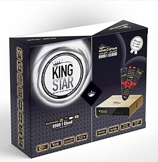 كينح استار 9900 كلاود