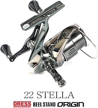 Amazon | [DRESS]『2022』リールスタンド オリジン 22ステラ 専用