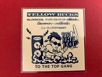 Amazon.co.jp: yellowbacks イエローバックス ラップリマン