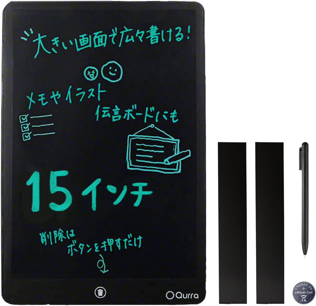 Amazon | AVALIT 電子メモパッド 電子メモ 電子パッド 8.5インチ 厚さ5mm[ロック機能付]保存 黒 | デジタルメモ ...