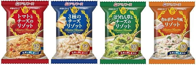 Amazon アマノフーズ ビストロリゾット4種セット アマノフーズ リゾット パエリア 通販
