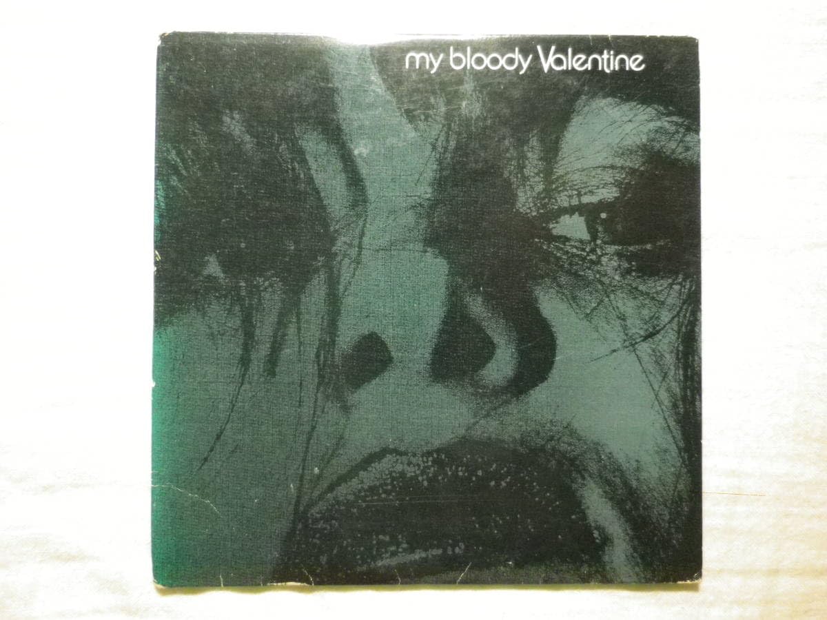 Amazon.co.jp: 『My Bloody Valentine/Feed Me With Your Kiss(1988 