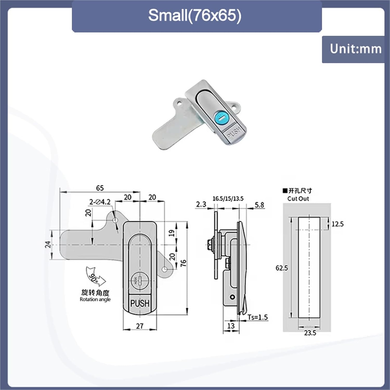 Flat Lock Zinc Alloy Cabinets Distribution Boxes and Mechanical Facilities 1Pcs(Small(76x65))