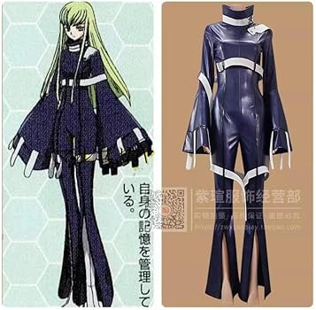 Amazon.co.jp: [マルユリヤ] M 実物撮影！ コードギアス 反逆の