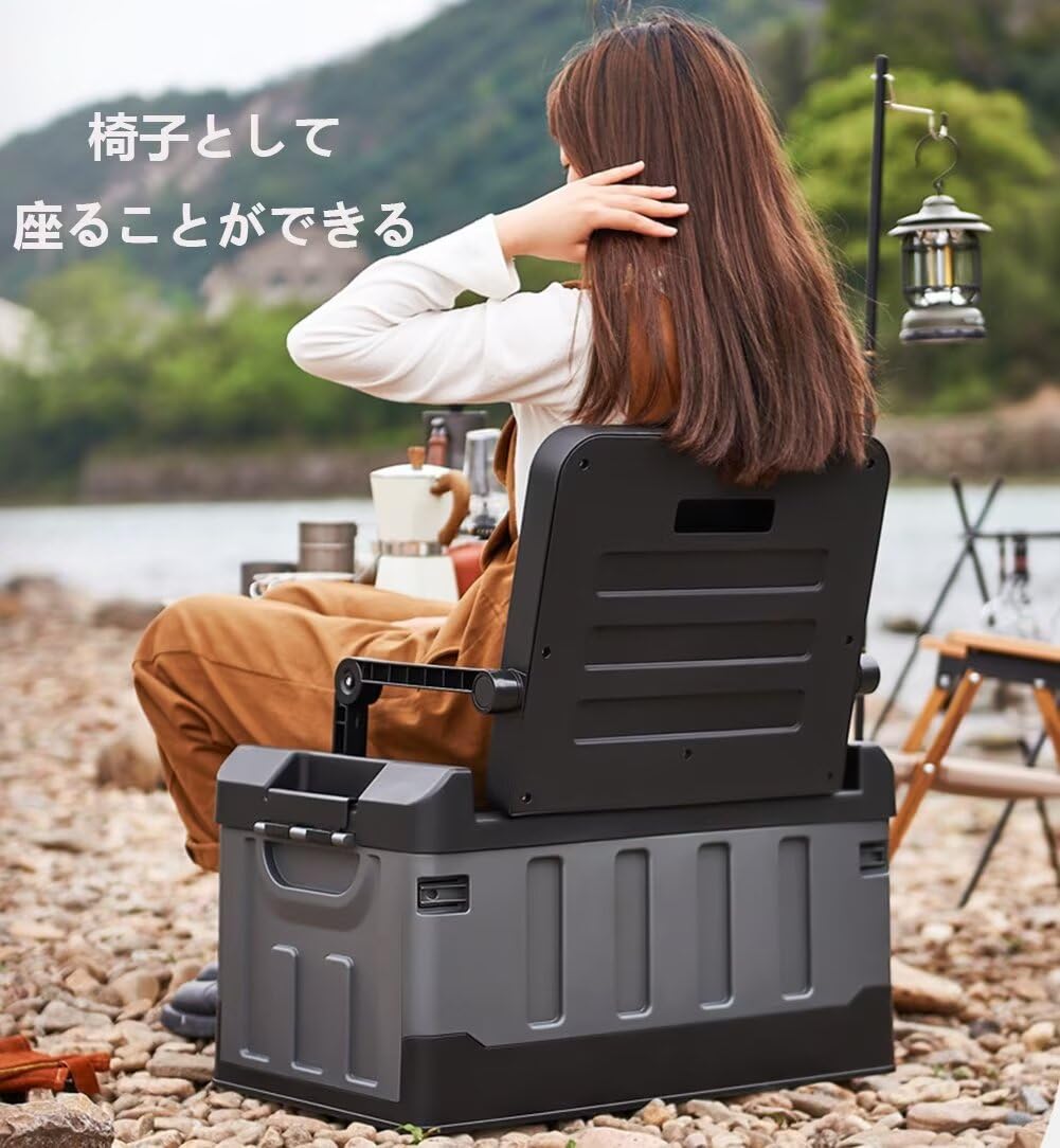 Amazon.co.jp: アウトドア収納ボックス 座れる 折り畳みコンテナ