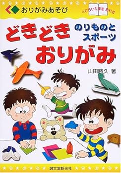 Tankobon Hardcover ?????????????????? (???????) Book