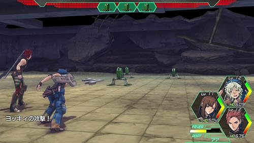 Miniatura 4 de KADOKAWA GAMES Metal Max Xeno PS Vita SONY Playstation JAPANESE VERSION