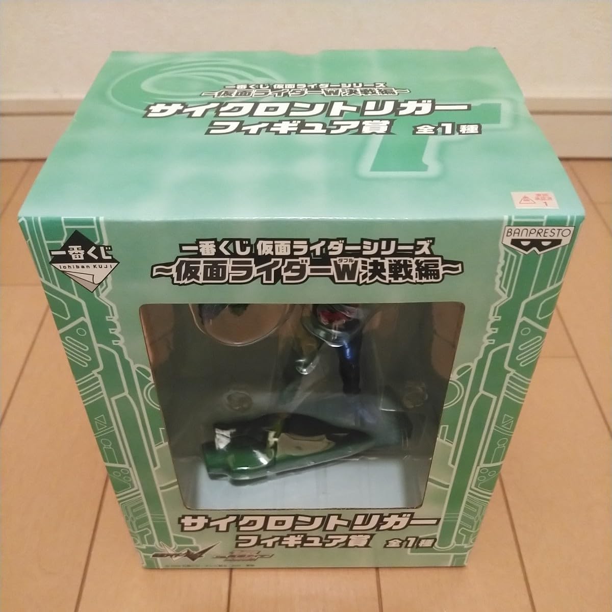 Amazon | ◎一番くじ ライダーシリーズ ～ライダーW決戦編 