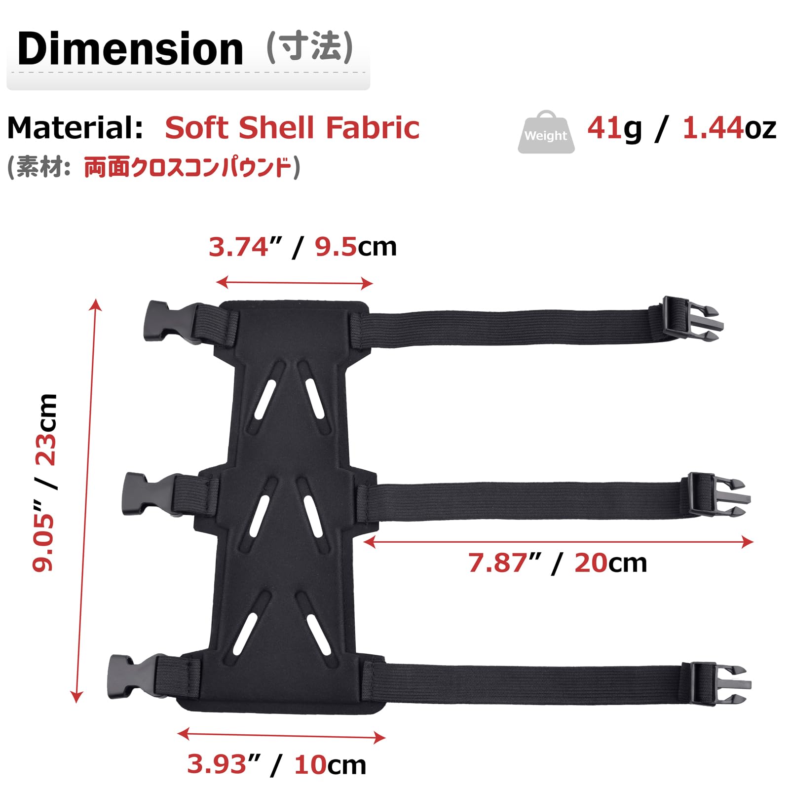 Parabraccio Azarxis Per Tiro Con L'Arco - Protezione Avambraccio In Pelle Per Archery