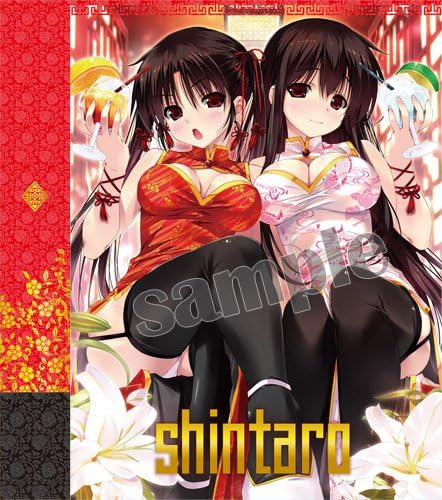 Amazon しんたろー マグネット付き色紙収納box カクテル アニメ 萌えグッズ 通販