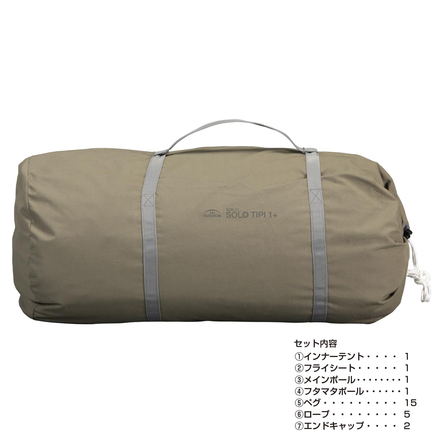 Amazon.co.jp: BUNDOK(バンドック)ソロ ティピー ＋ BDK-71 TC テント