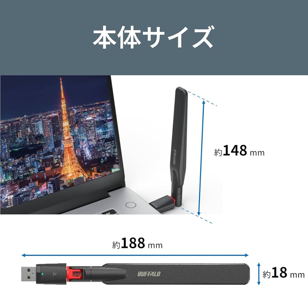 Amazon | バッファロー WiFi 無線LAN 子機 アダプター 外付け
