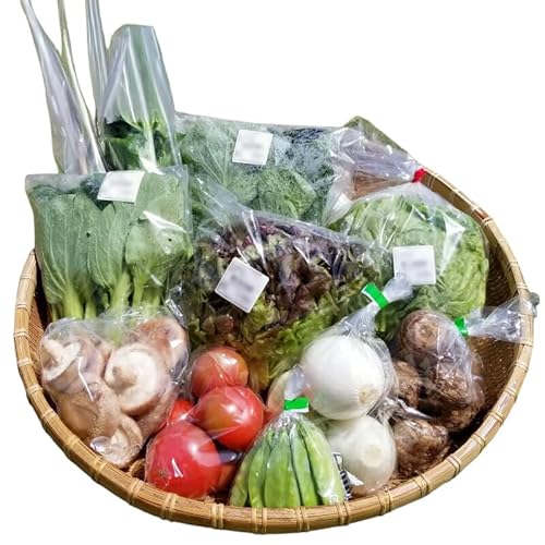 道の駅豊平どんぐり村 さんさん市 旬の野菜おまかせセット