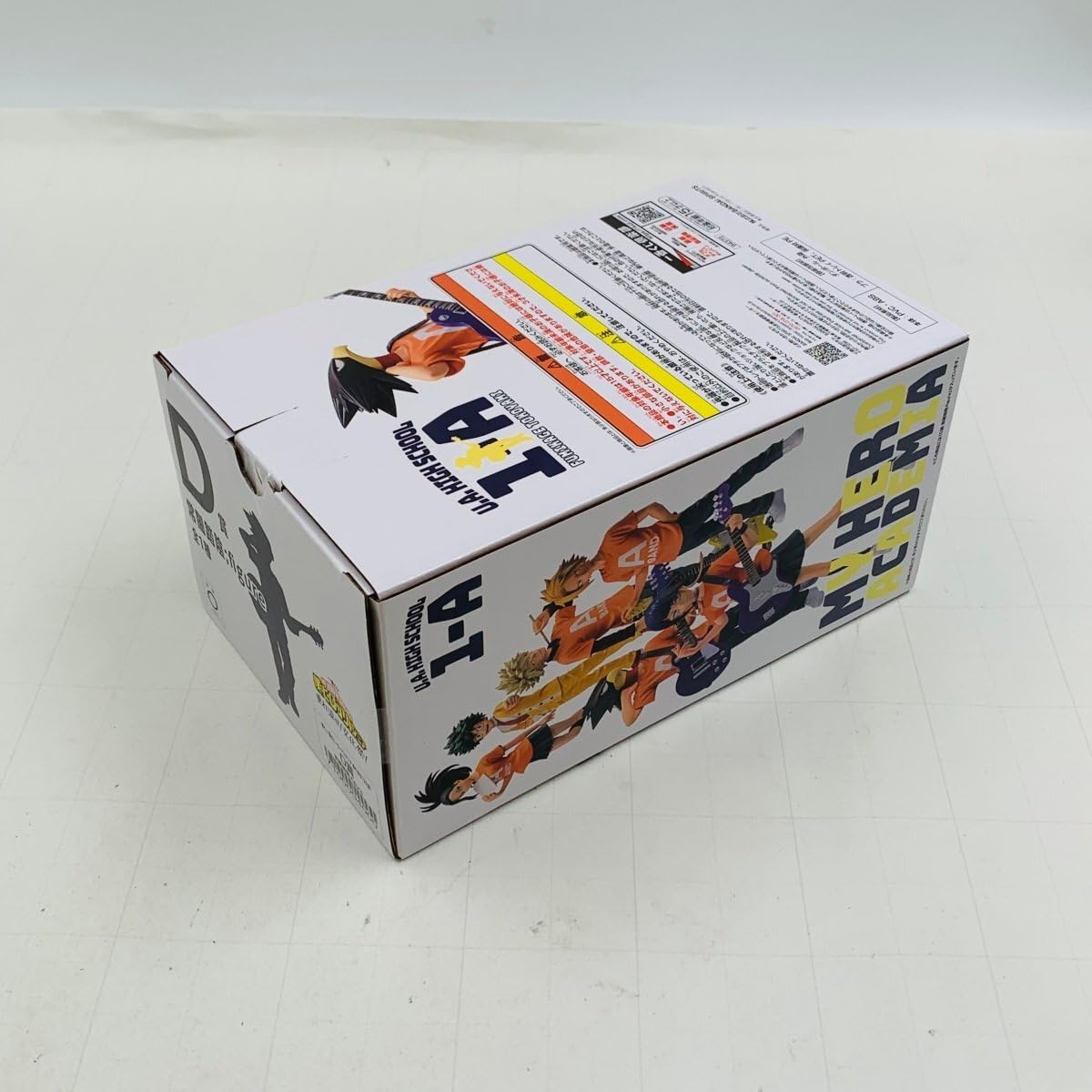 Amazon.co.jp: 一番くじ 僕のヒーローアカデミア 垂れ流せ! 文化祭! D