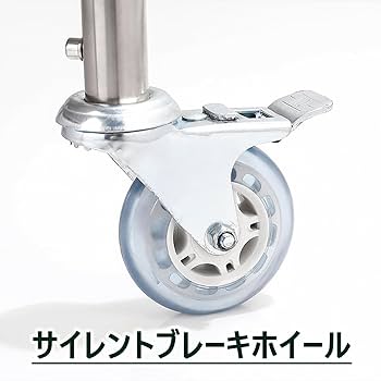 医療用ワゴン（キャスター付き） Amazon.co.jp: 医療用ワゴン キャスター付き、2段/3段ステンレス