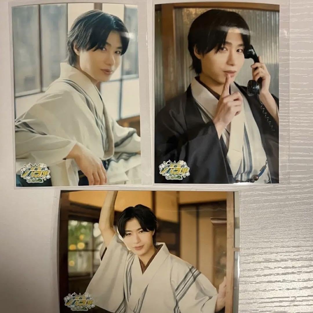 深町寿成さん ブロマイド