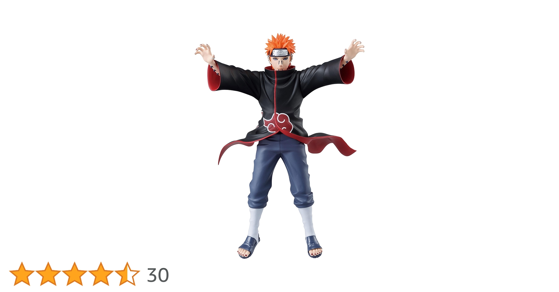 NARUTO バイブレーションスターズ　暁　フィギュア　　 10体セット ナルト 暁 フィギュア 10体セット vibration stars ナルト