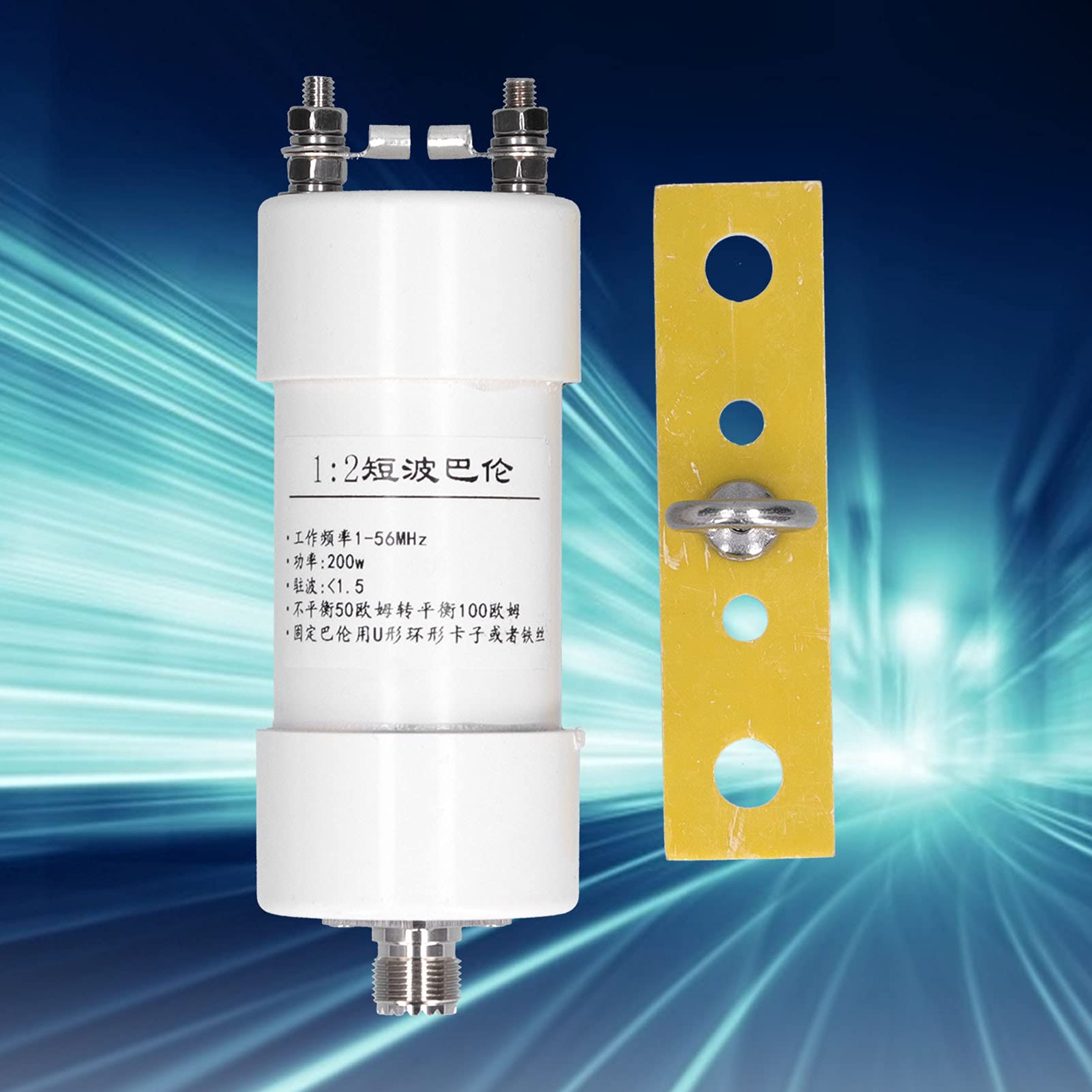 1: 2 Balun Odpowiednie 1-56 MHz Winton Krótka Antena Fali 200W 50 Ω-100 Ω Wymiana Elektroniki