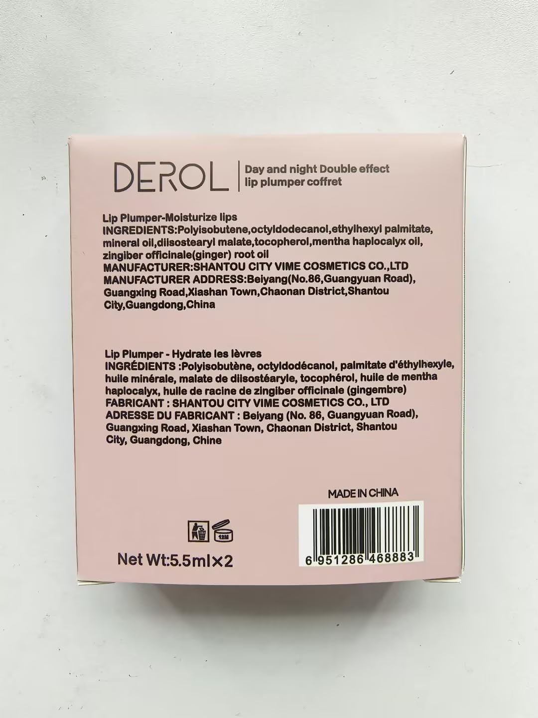 Labial plumper, suero natural para el cuidado de los labios y para el cuidado de los labios, realzador de labios, brillo de labios, hace que los labios sean más llenos e hidratantes, máscara de labios 8