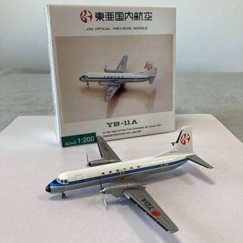Amazon.co.jp: 飛行機 ダイキャスト 東亜国内航空 JAS YS-11 日本エア