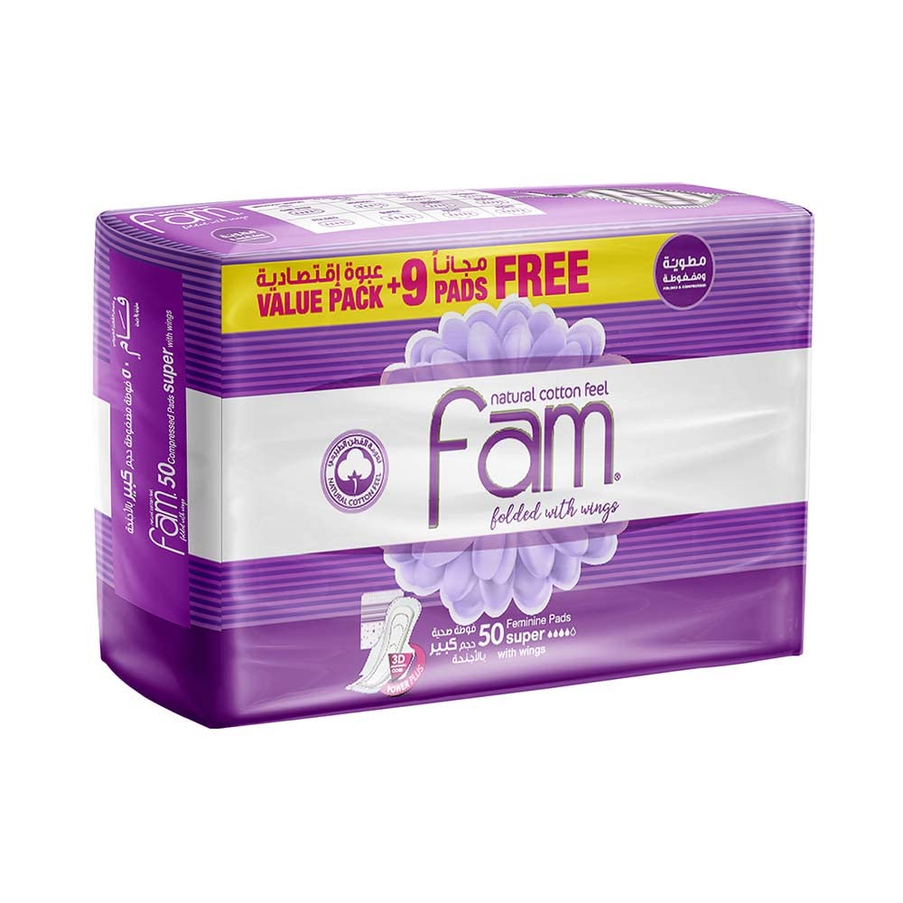Fam Sanitary Pads Maxi Folded With Wings Super 50 Pads
