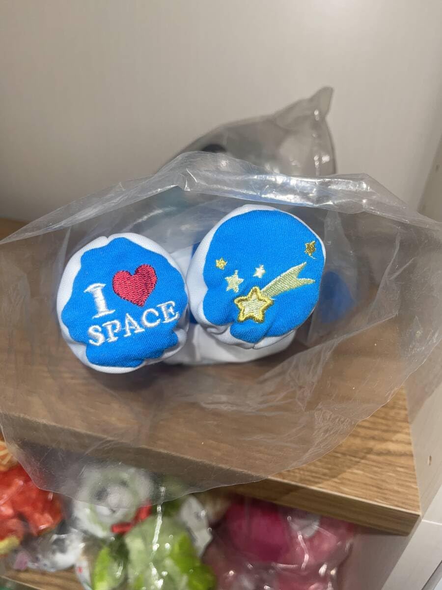 Amazon.co.jp: ご当地ベア 超 スペースベア ブルー 藤ニ誠 ぬいぐるみ 