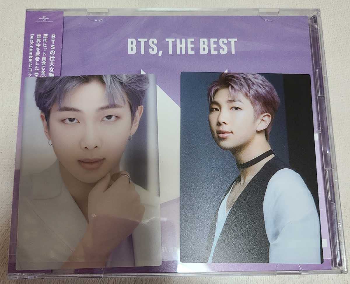 Amazon.co.jp: BTS 防弾少年団 THE BEST 通常盤初回プレス ランダム 