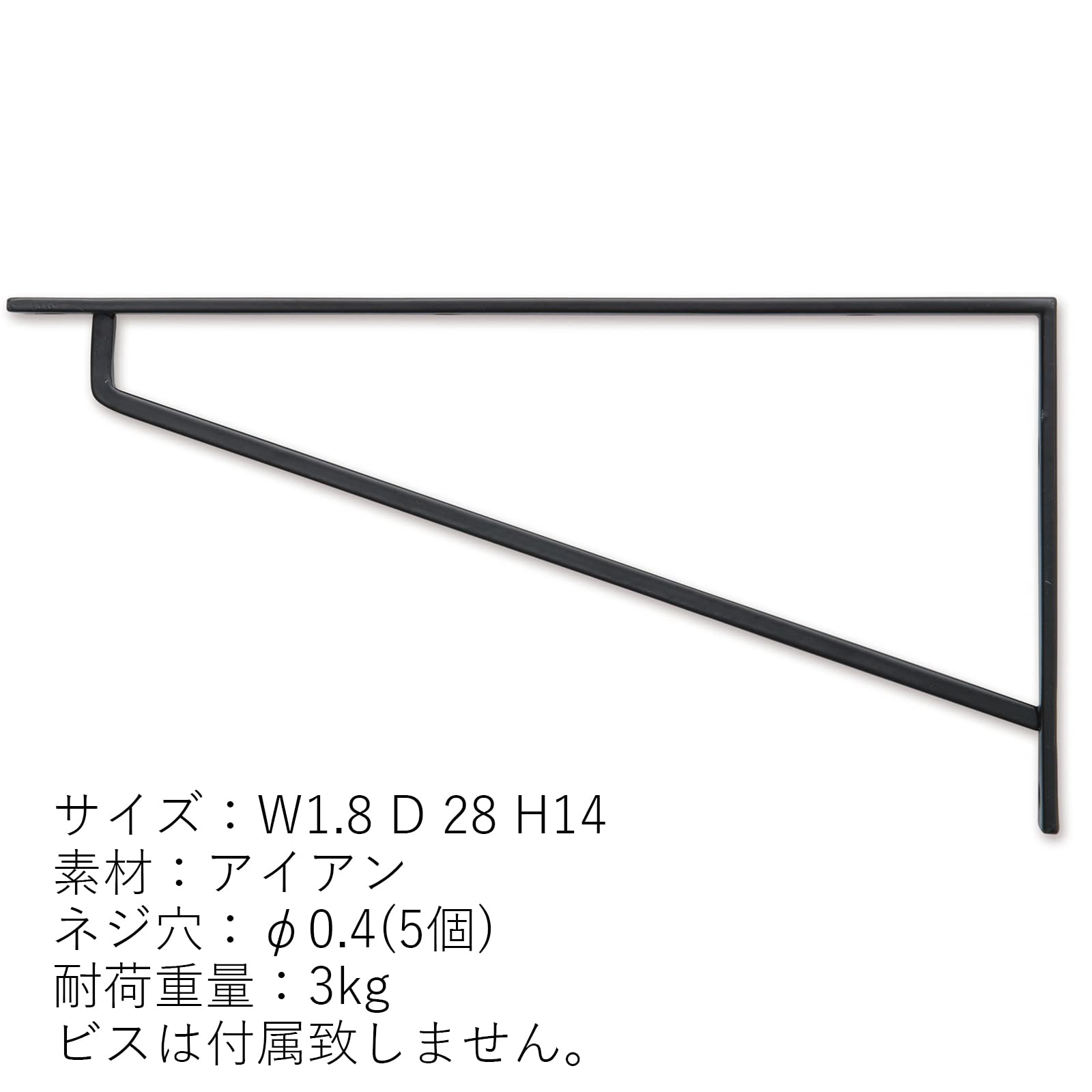 取引 様 63860-1.JPG