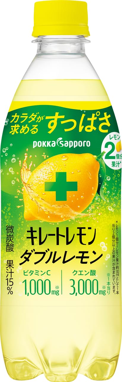 Amazon.co.jp: キレートレモン Wレモン 炭酸飲料 500ml×24本 ペット