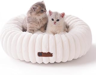 MEWOOFUN Cat Bed 50 x 50 cm Suitable for Cats Fluffy Washable Anxiety Relieving Soothing Cat Bed Not for Dogs with Non-Slip Underside, White product image