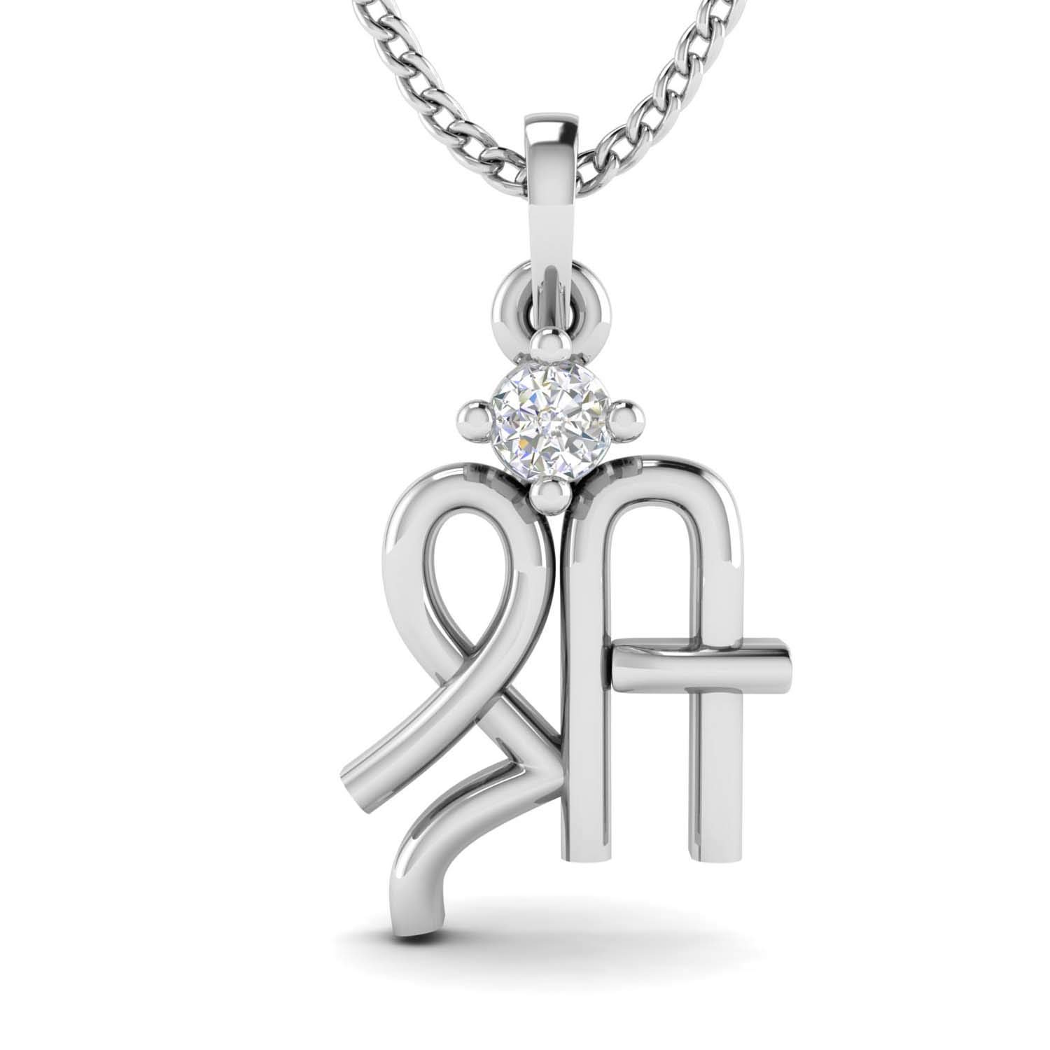 avsar 18k (750) White Gold and Diamond Pendant for Women-picture-32