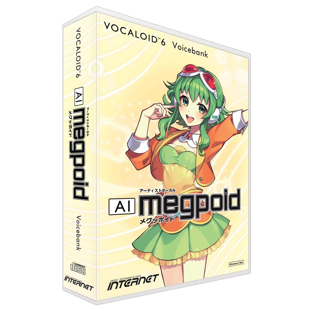 Amazon.co.jp: INTERNET VOCALOID6 Voicebank AI Megpoid パッケージ版