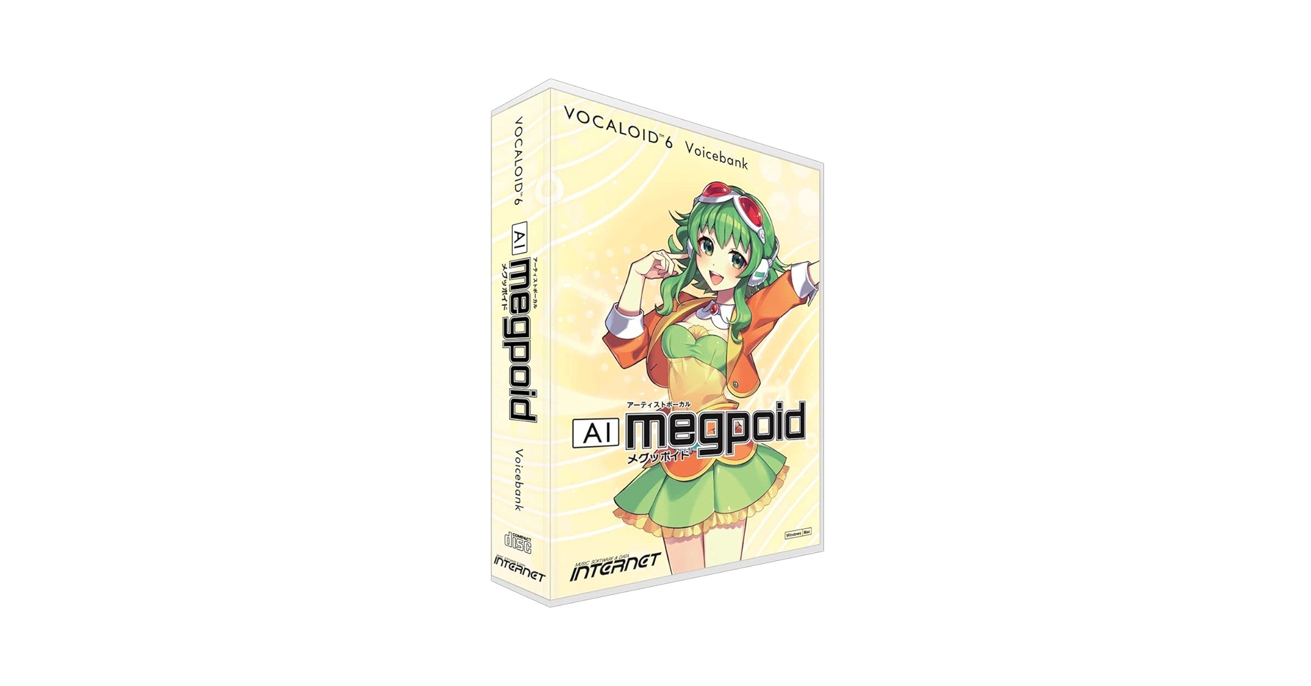 Amazon.co.jp: INTERNET VOCALOID6 Voicebank AI Megpoid