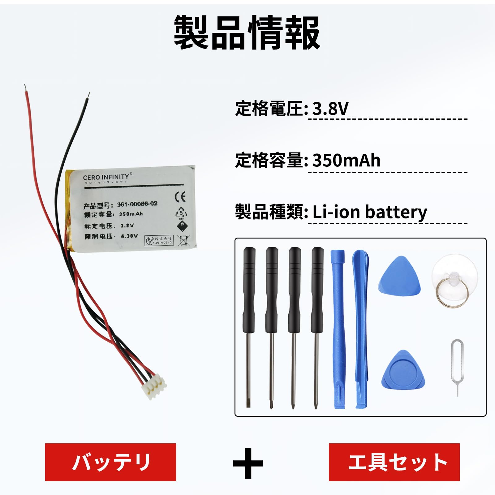 Amazon.co.jp: GARMIN対応 361-00086-02 Garmin EDGE 130 GPS スマホ
