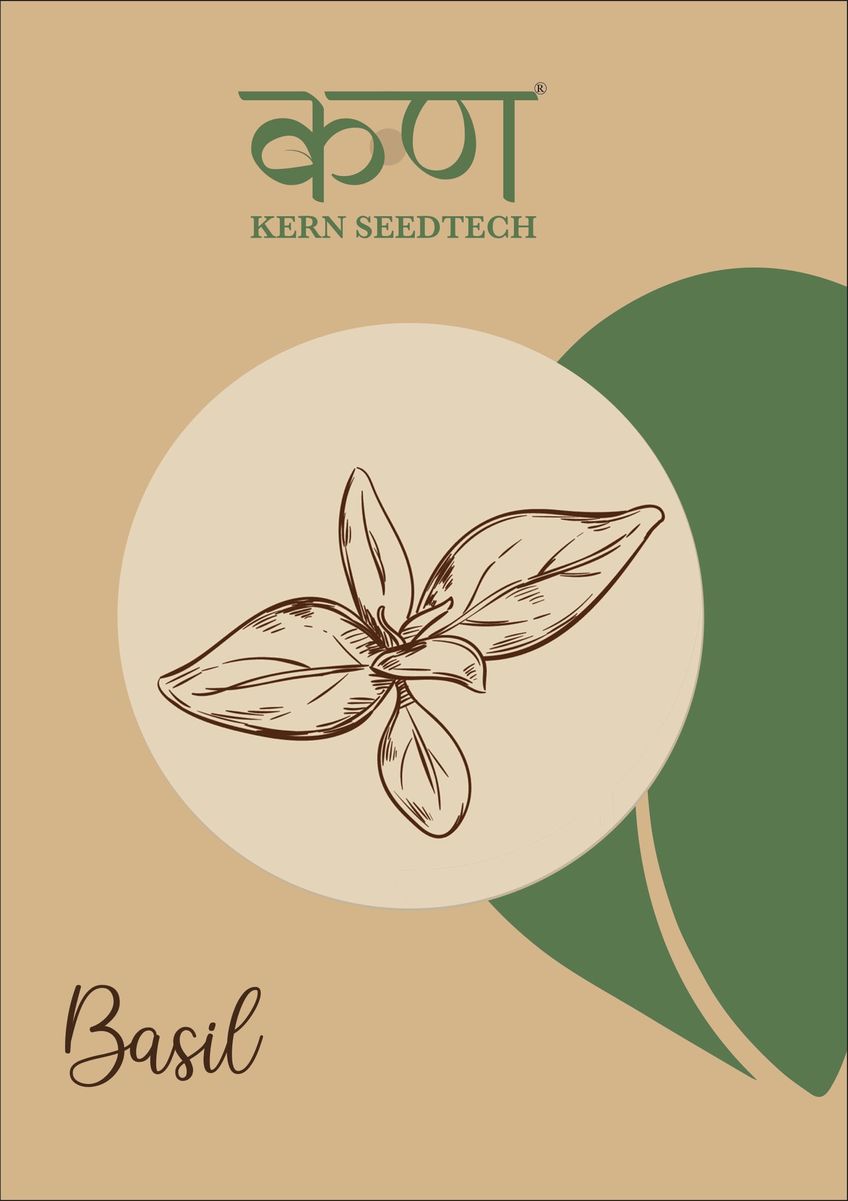 Kern SeedTech Organic Herb Basil Seeds | Heirloom Tulsi Seeds For Home Garden | Pack Of 500 Tulsi Seed (B0CFYCKJBD) Amazon Price History, Amazon Price Tracker