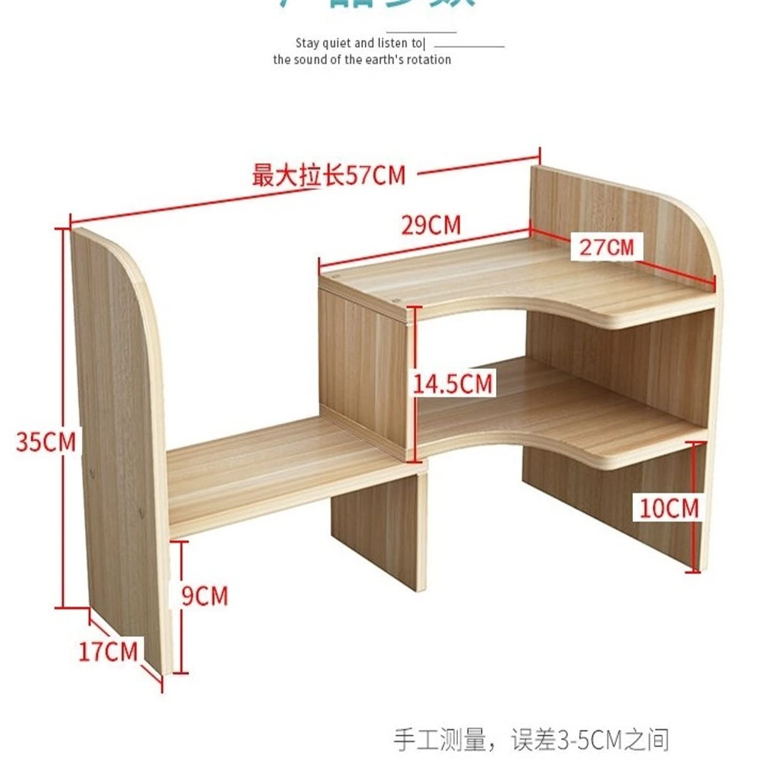 Amazon.co.jp: デスク上置き棚 デスクコーナー本棚棚子供学生